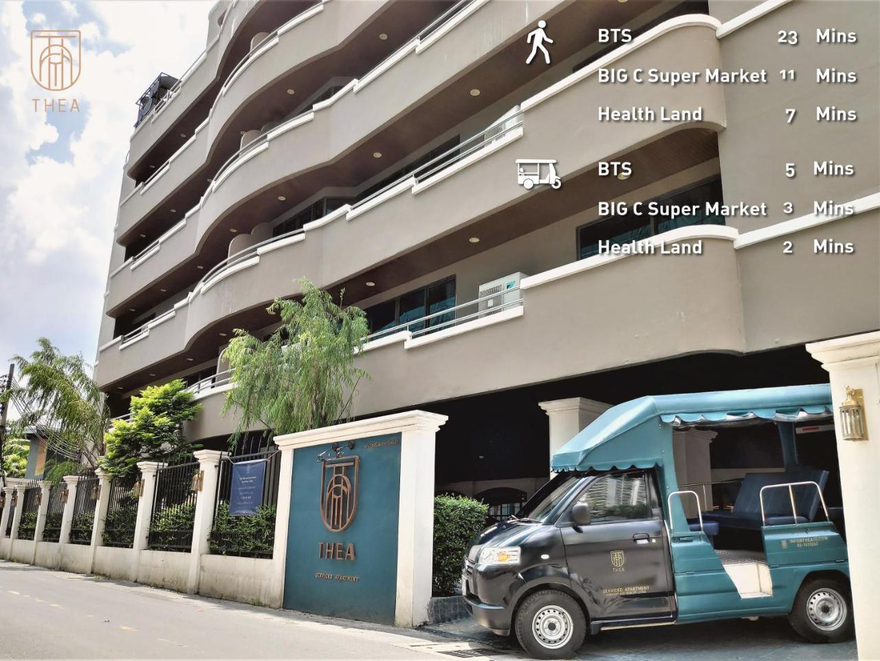 Thea Serviced Apartment By Th District, Sha Extra Plus Bangkok Luaran gambar